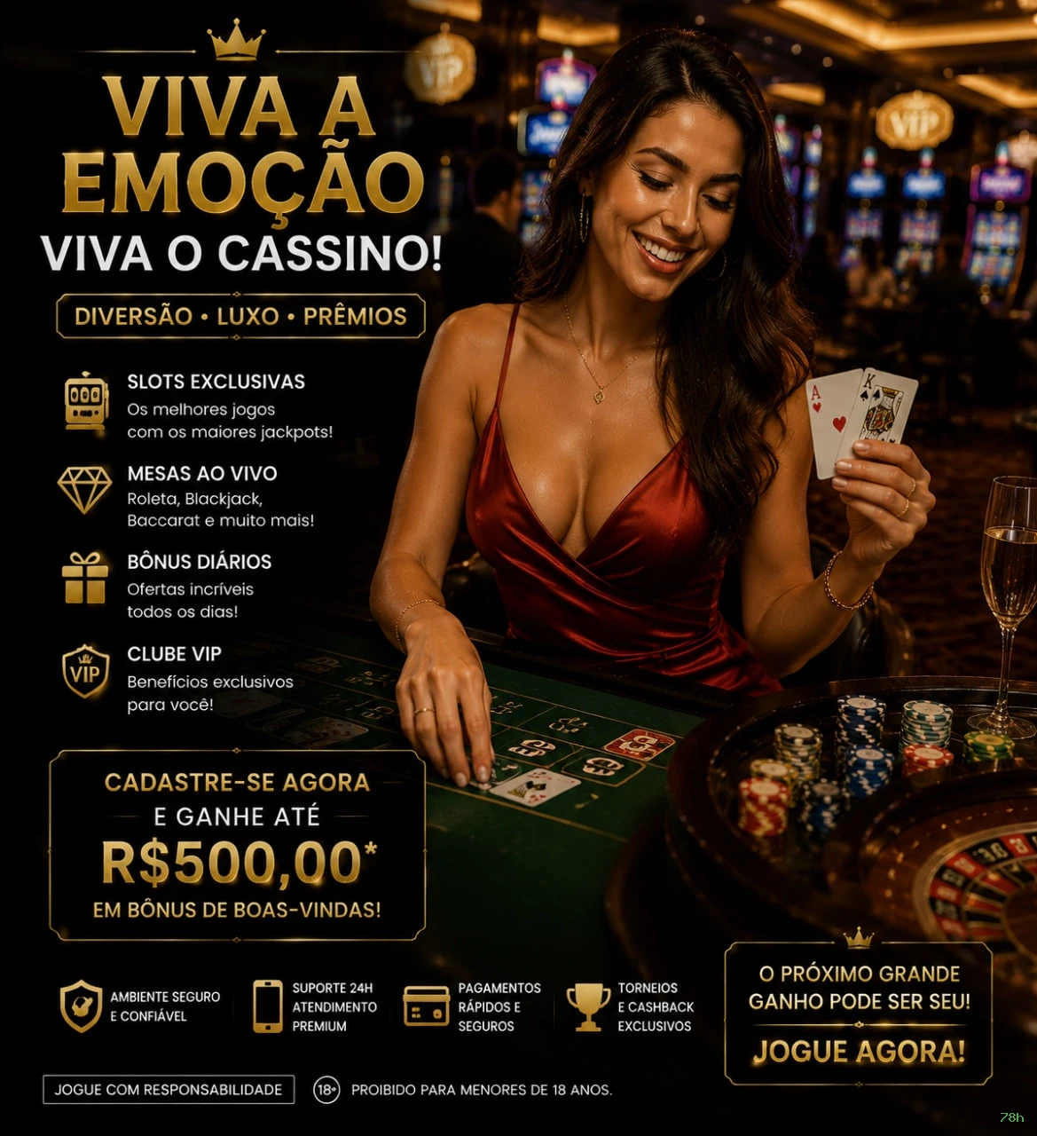 Ganhe prêmios incríveis na 78h
